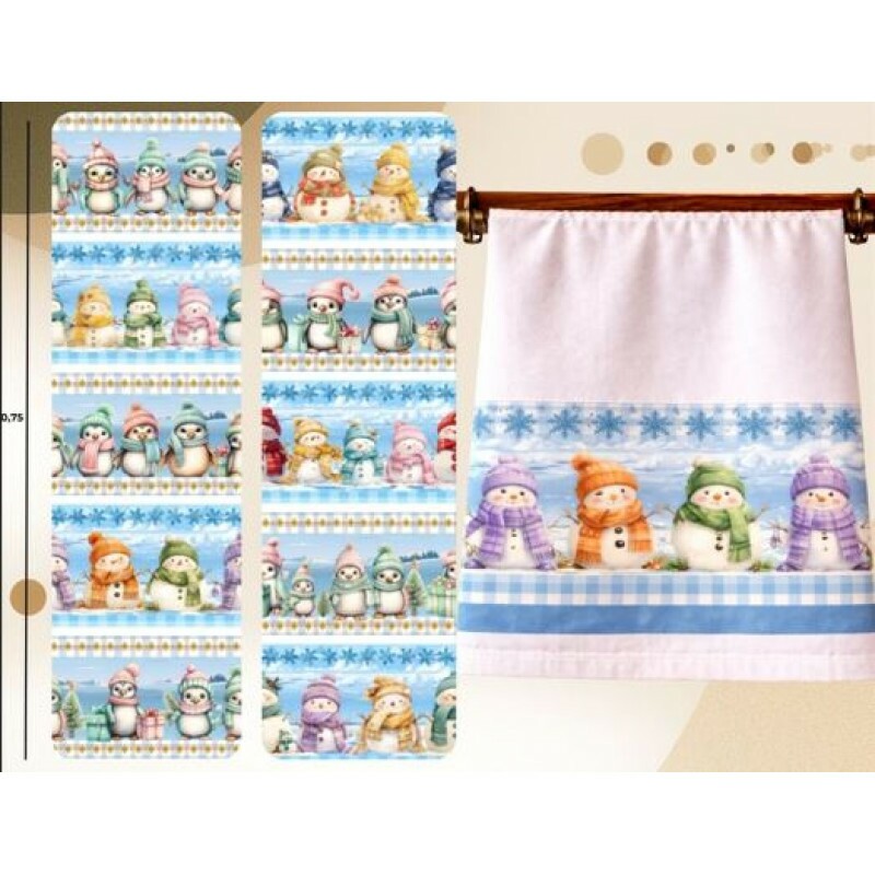 NT26 - TRICOL. NATAL BARRADO NATAL WATERCOLOR 1 - 100% ALGODÃO - 04808/001D
